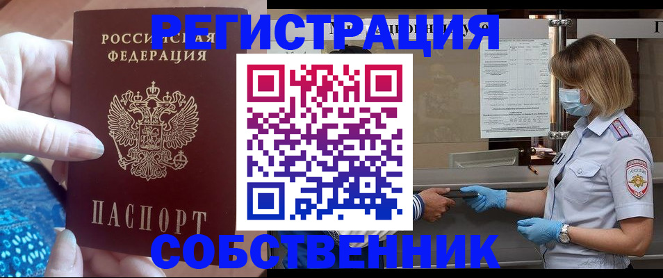форма 3 в Кеми